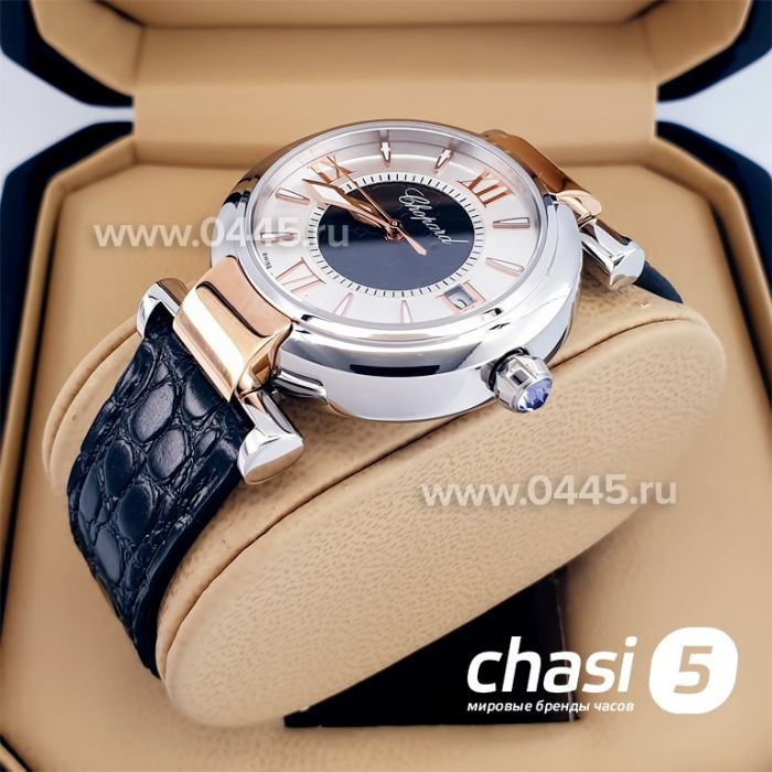 Часы Chopard Imperiale (23410)