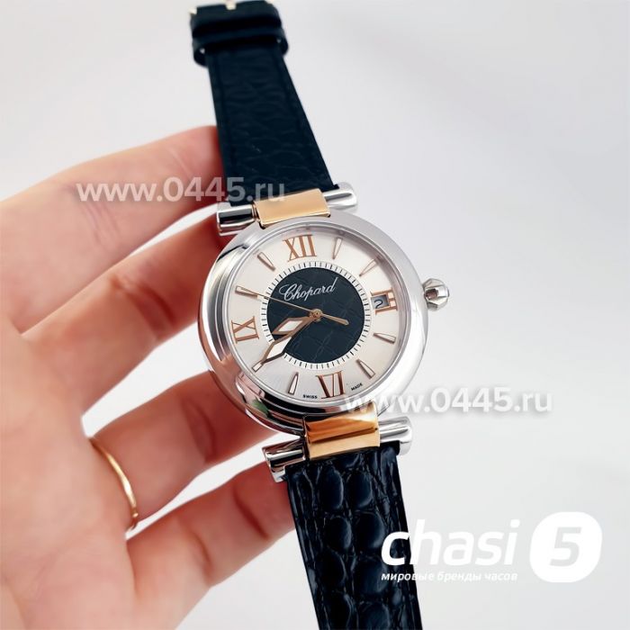 Часы Chopard Imperiale (23410)