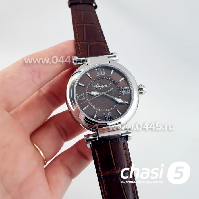 Часы Chopard Imperiale (23412)