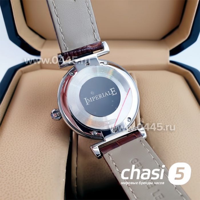 Часы Chopard Imperiale (23412)