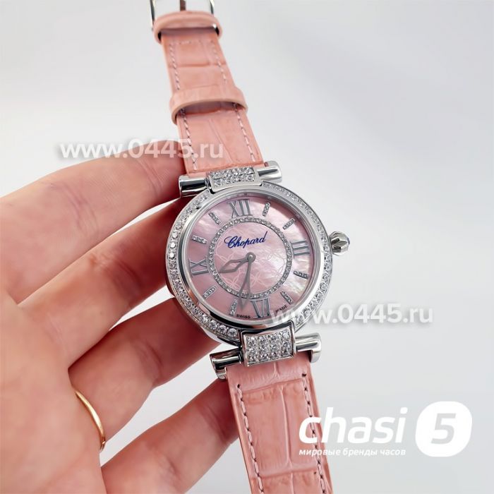 Часы Chopard Imperiale (23413)