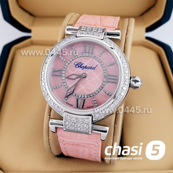 Часы Chopard Imperiale (23413) Часы Chopard Imperiale (23413)