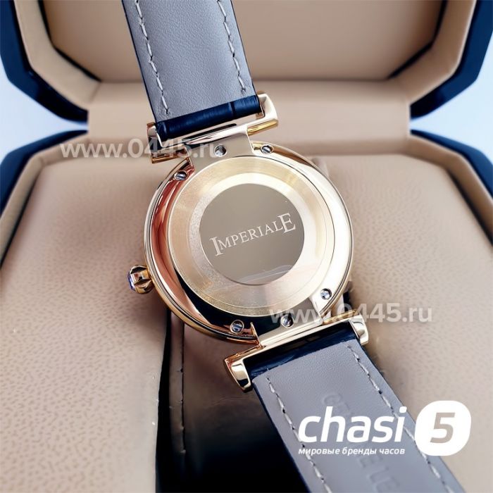 Часы Chopard Imperiale (23414)