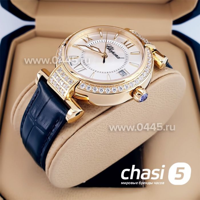 Часы Chopard Imperiale (23414)