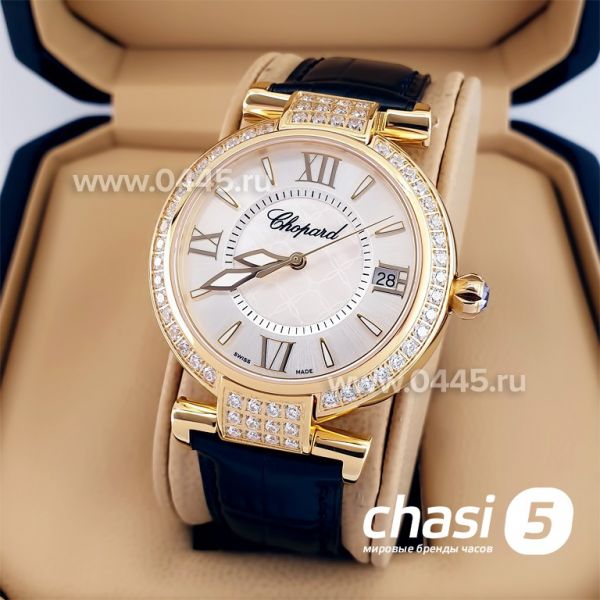 Часы Chopard Imperiale (23414) Часы Chopard Imperiale (23414)