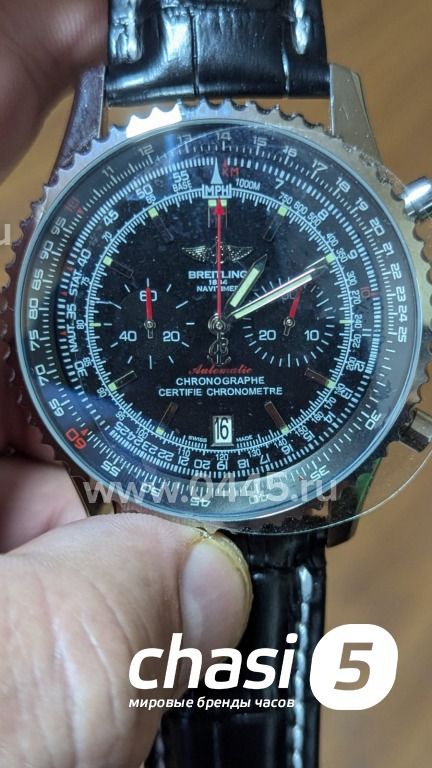 Часы Breitling Navitimer (23417)