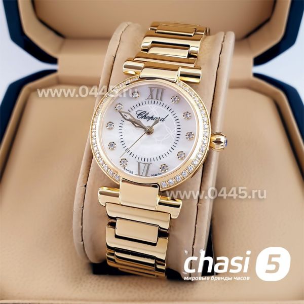 Часы Chopard Imperiale (23418) Часы Chopard Imperiale (23418)