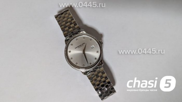 Часы Raymond Weil (23492)