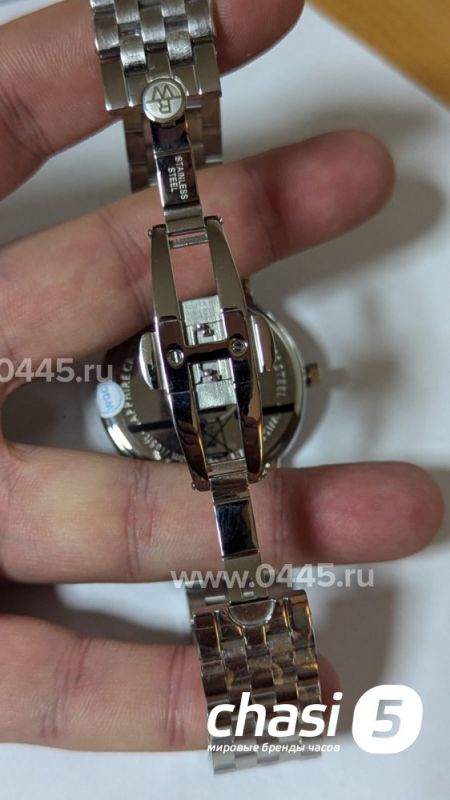 Часы Raymond Weil (23492)