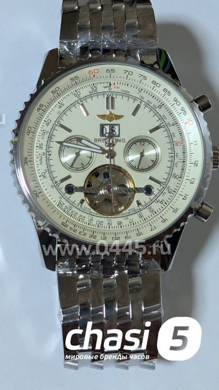 Часы Breitling Chronometre Navitimer (23507)