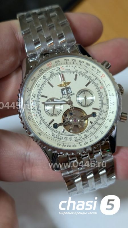 Часы Breitling Chronometre Navitimer (23507)