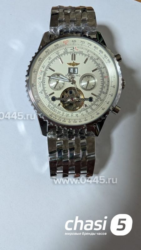 Часы Breitling Chronometre Navitimer (23507)