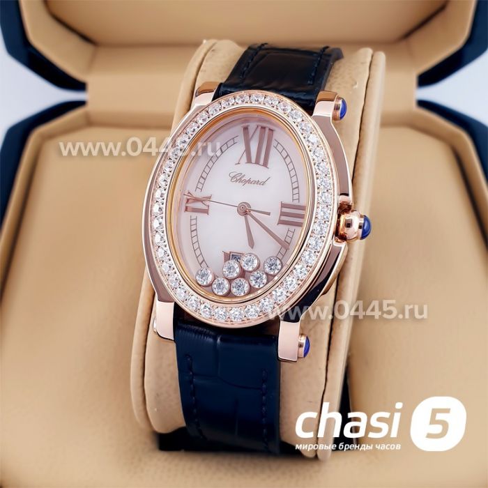 Часы Chopard Happy Diamonds (23518)