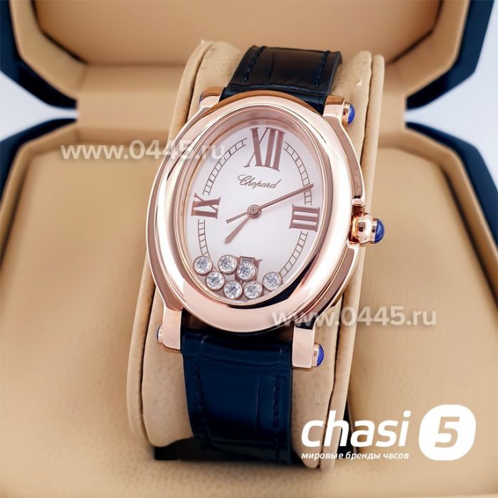 Часы Chopard Happy Diamonds (23521)