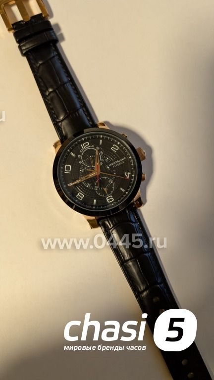 Часы Montblanc Flyback (23530)