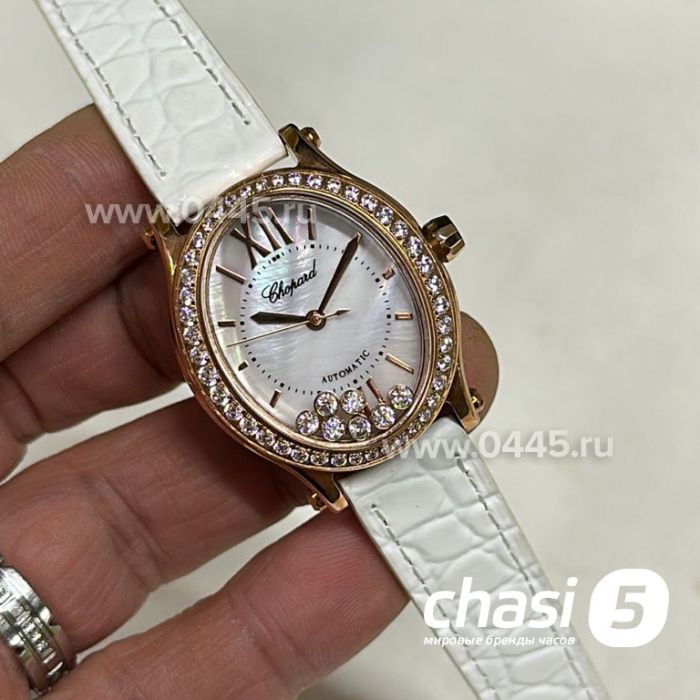 Часы Chopard Happy Diamonds (23541)