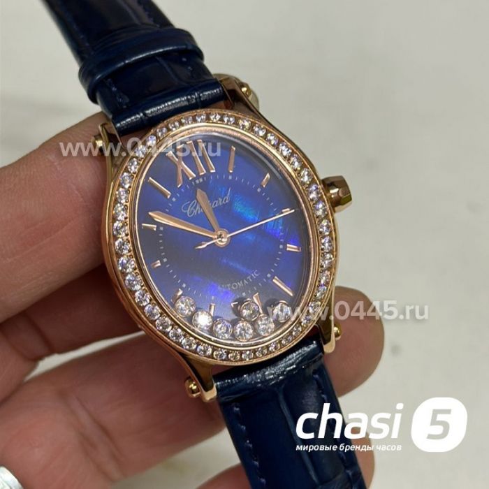 Часы Chopard Happy Diamonds (23542)