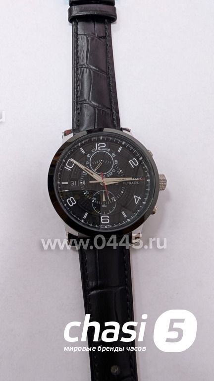 Часы Montblanc Flyback (23567)