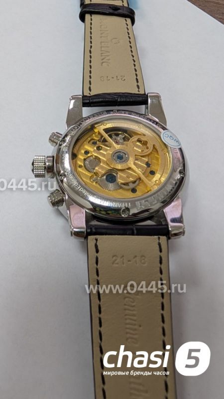 Часы Montblanc Flyback (23567)