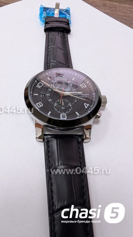 Часы Montblanc Flyback (23567)