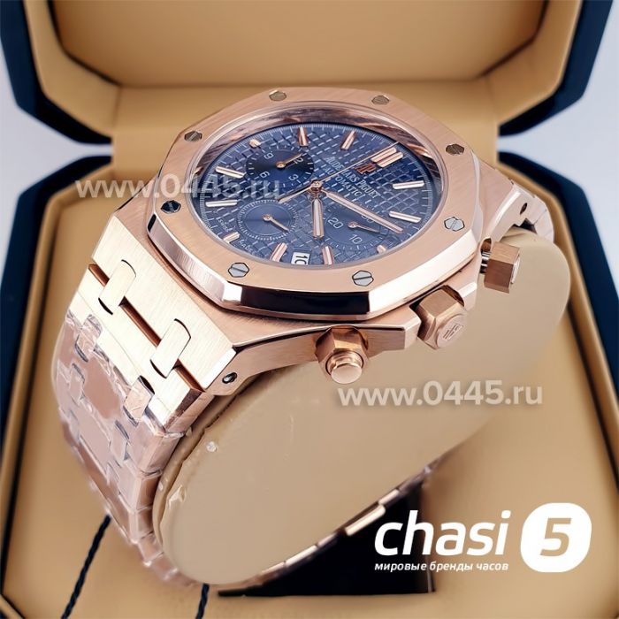 Часы Audemars Piguet Royal Oak (23571)