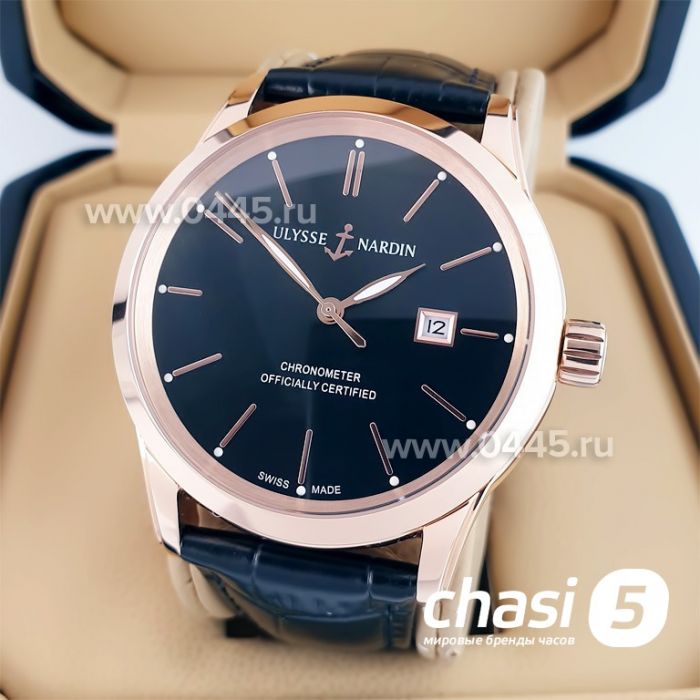 Часы Ulysse Nardin (23572)