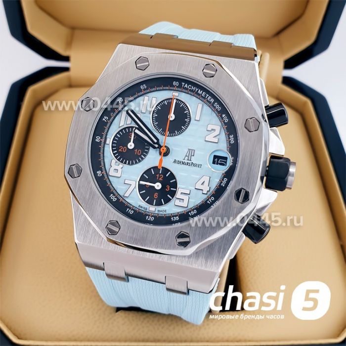 Часы Audemars Piguet  (23627)