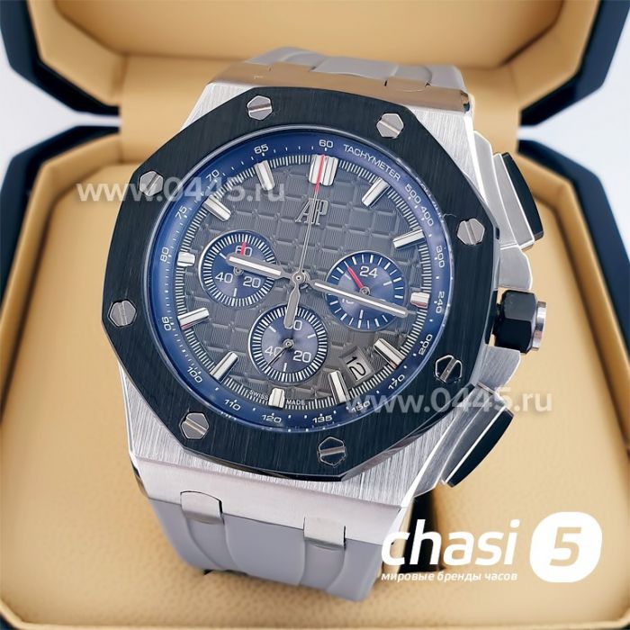 Часы Audemars Piguet (23628)