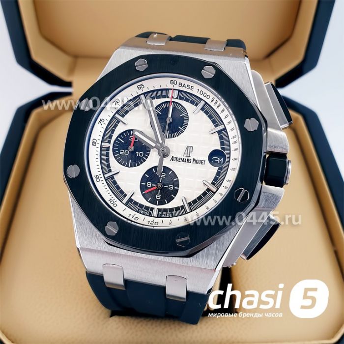 Часы Audemars Piguet  (23631)