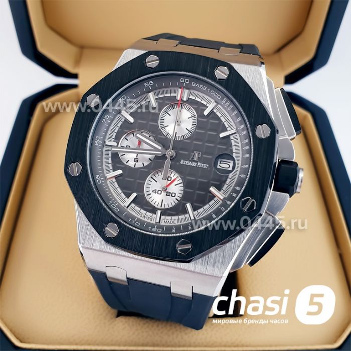 Часы Audemars Piguet  (23633)