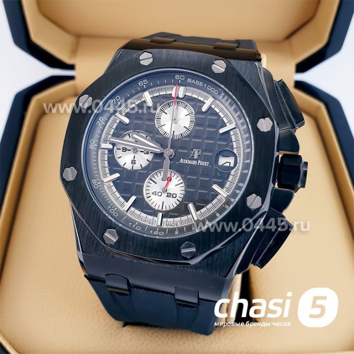 Часы Audemars Piguet  (23634)