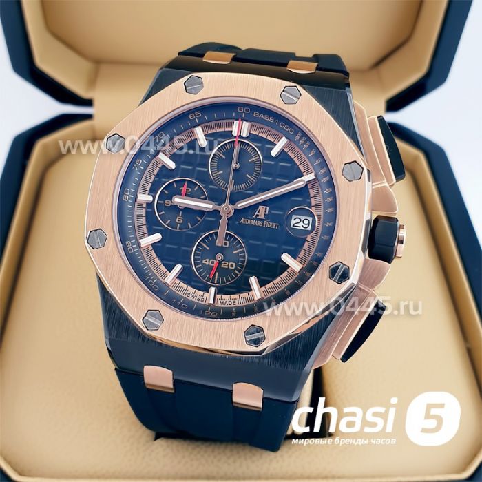 Часы Audemars Piguet  (23638)