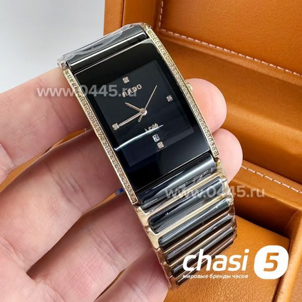 Часы Rado Integral (23639) Часы Rado Integral (23639)