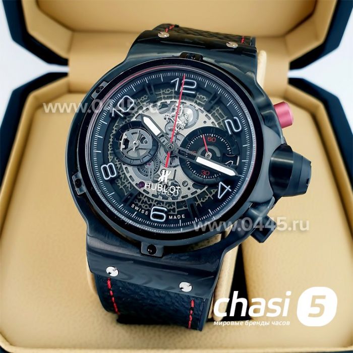 Часы Hublot Classic Fusion Ferrari GT (23709)