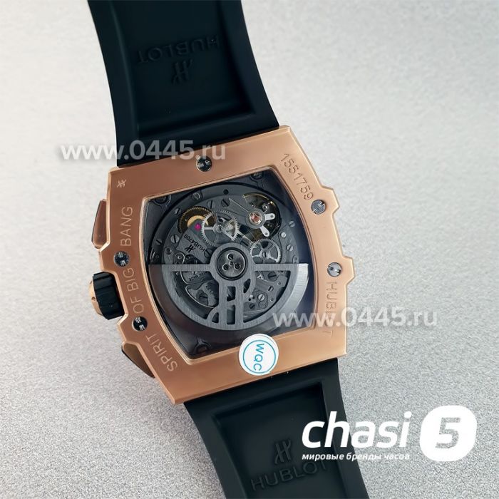 Часы Hublot Hublot Spirit of Big Bang - Дубликат (23739)