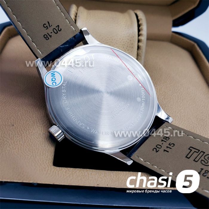 Часы Tissot Couturier (02452)