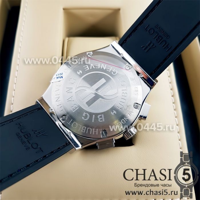 Часы HUBLOT Classic Fusion Chronograph (02461)