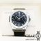 Часы HUBLOT Classic Fusion Chronograph (02487)