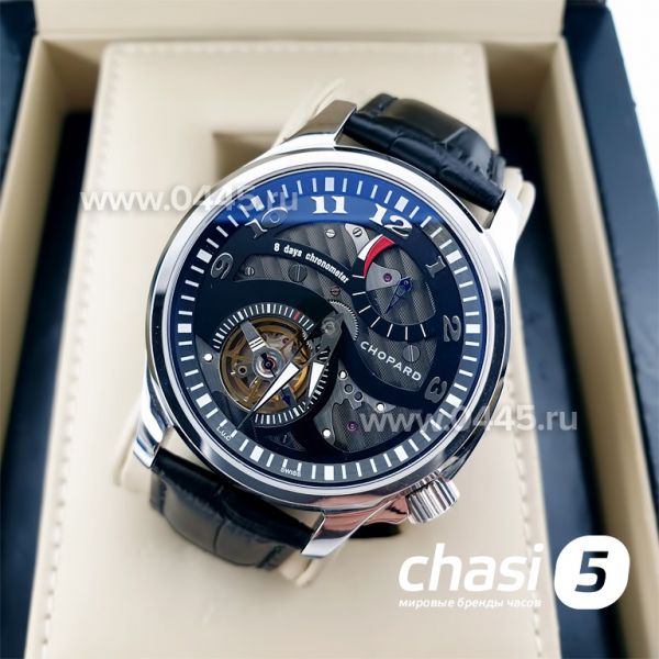 Часы Chopard Luc (02828) Часы Chopard Luc (02828)