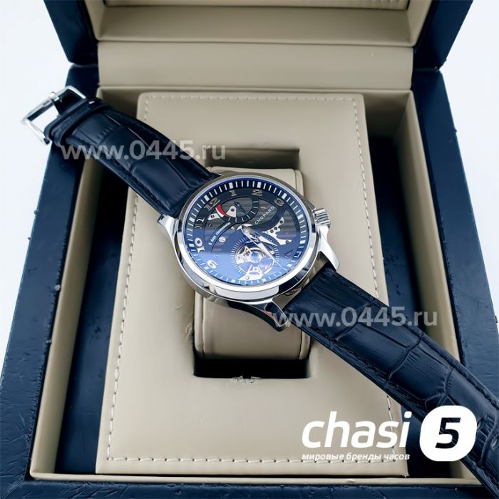 Часы Chopard Luc (02828)