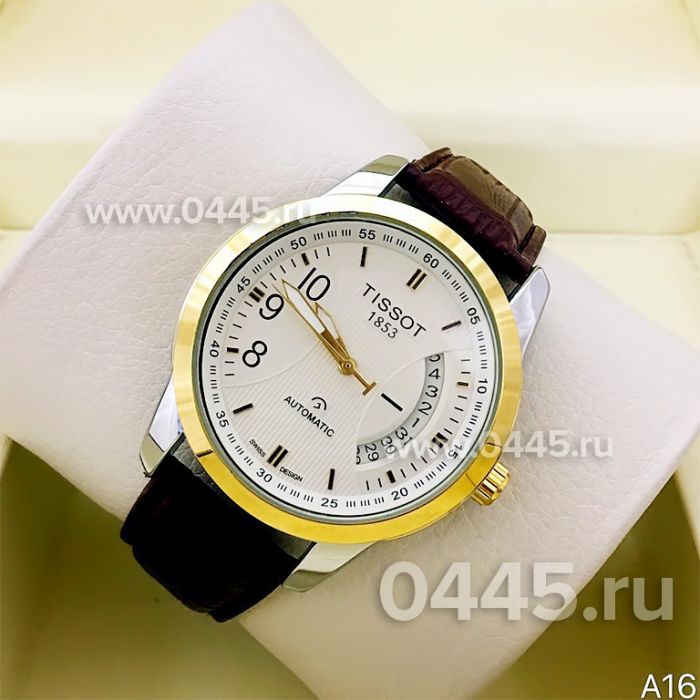 Часы Tissot PRC 200 (03590)