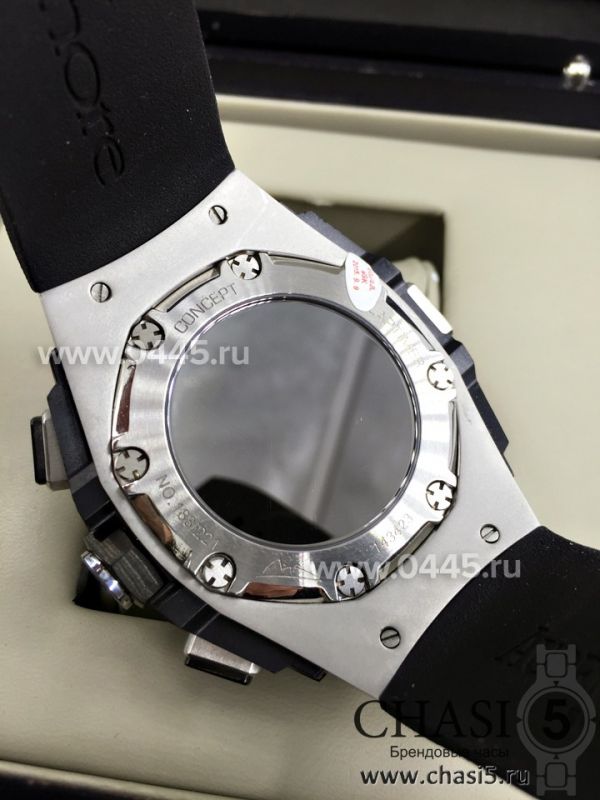 Часы Audemars Piguet Royal Oak Concept (03890)