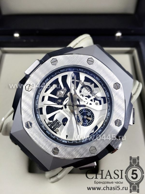 Часы Audemars Piguet Royal Oak Concept (03890)