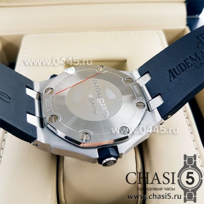 Часы Audemars Piguet Royal Offshore (03904)