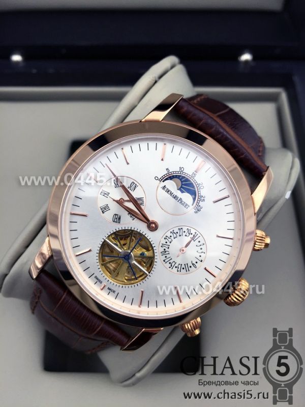 Часы Audemars Piguet Jules Audemars (03910) Часы Audemars Piguet Jules Audemars (03910)