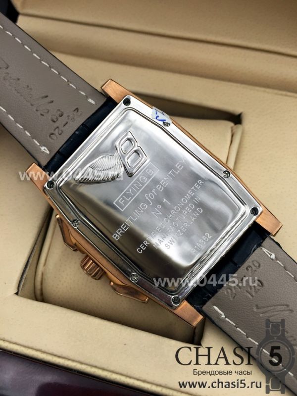 Часы Breitling For Bentley Flying B (03969)