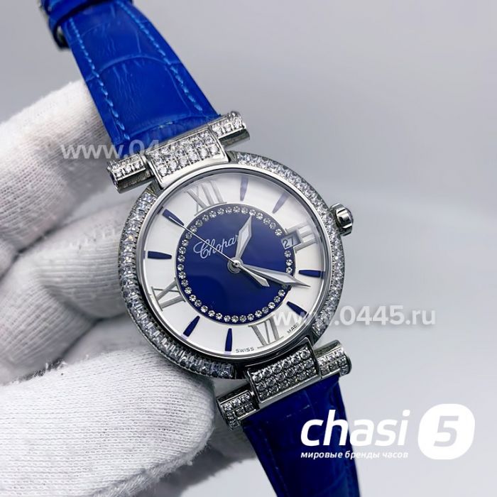 Часы Chopard Imperiale (04012)
