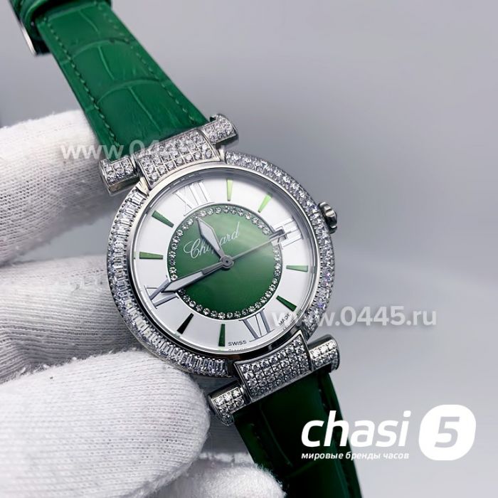 Часы Chopard Imperiale (04013)