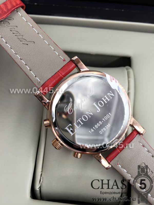 Часы Chopard Elton John (04015)