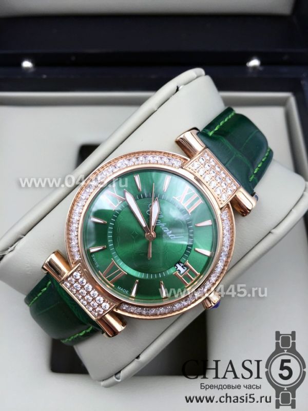 Часы Chopard Imperiale (04026) Часы Chopard Imperiale (04026)
